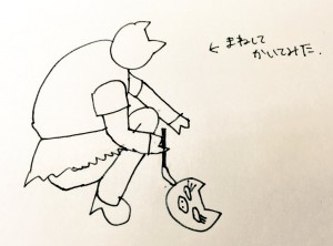 とんそく子しゃがむ