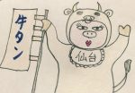 qEa5HQaO
