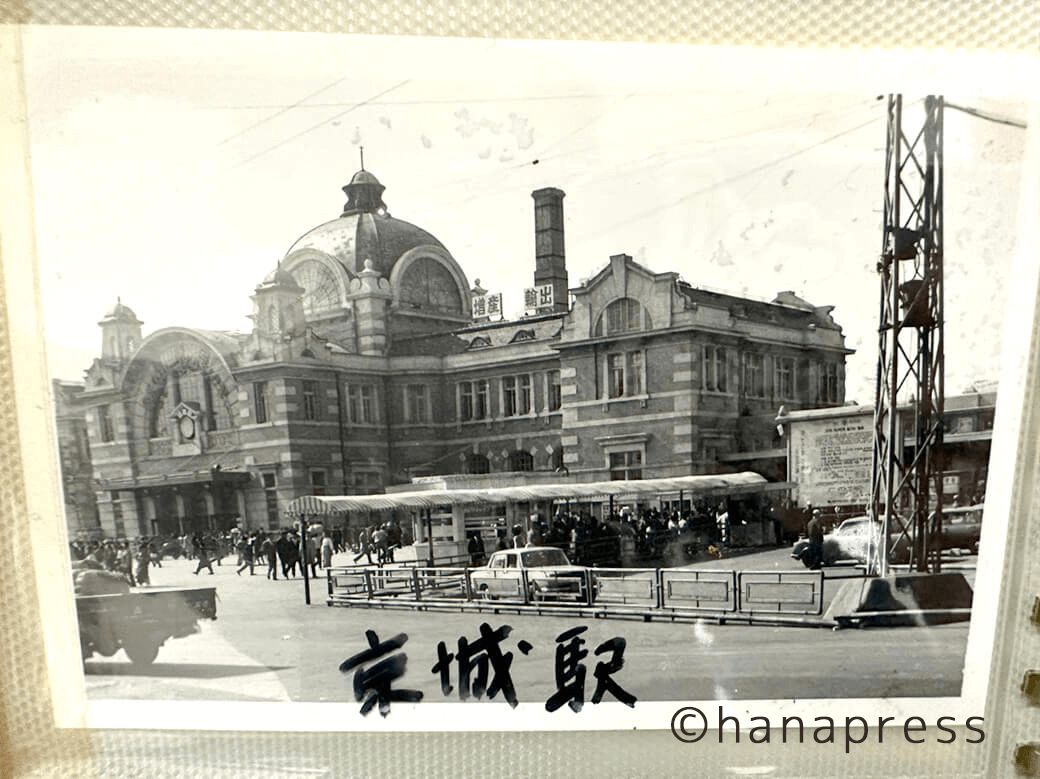 1968年のソウル駅