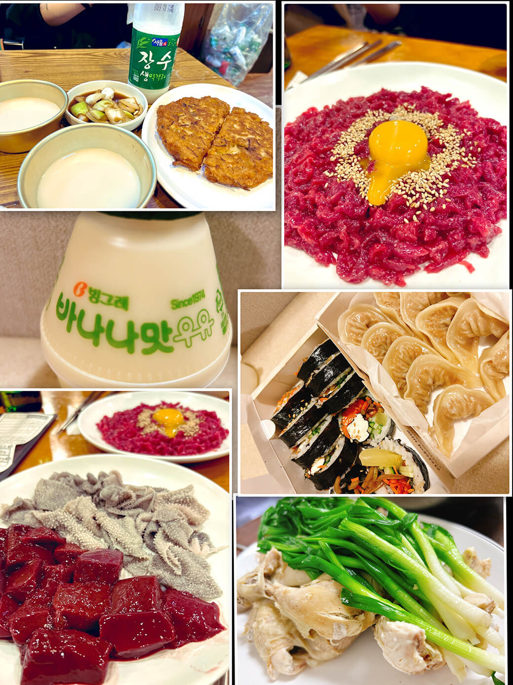 韓国料理などの写真